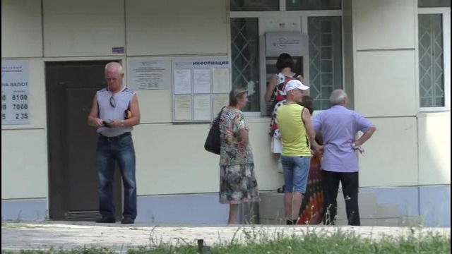 Громкий ответ на телефон (Пранк)