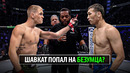 Казах Доигрался? Бой Шавкат Рахмонов VS Йен Мачадо Гэрри UFC 310 / РАЗБОР / СМОТРИМ ПРЯМОЙ ЭФИР