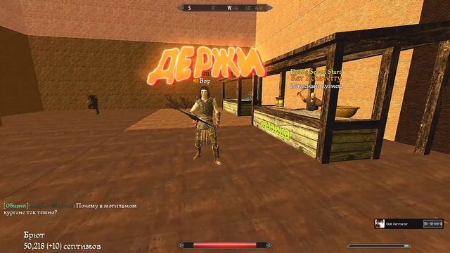 БарсиК – Стражники! – Gmod