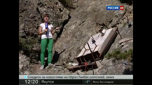 Катаклизмы будут предотвращать с помощью колебаний в земной коре