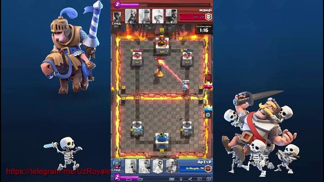 Clash Royale-Повторы моего нападения