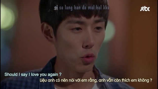 Should I Say I Love You Again – Kim Dong Ryul (My Love Eun Dong OST)