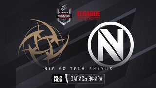 ELEAGUE Premier 2017: NiP vs EnVyUs (nuke) CS:GO