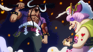 One Piece – 954 Серия