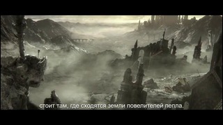 Dark Souls 3 — Вступительный ролик | ТРЕЙЛЕР