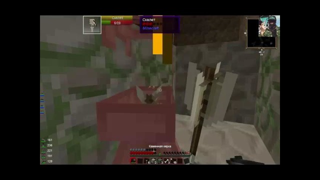 Lp. MC: Magic Island Quest – #2 Второе начало