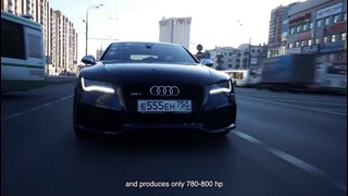 Test Drive. Audi RS7 stock vs tuned