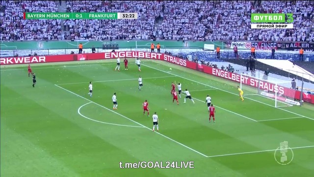 Бавария – Айнтрахт ф | Кубок германии 2017/18 | финал | обзор матча