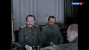 Хроники русской революции – 8 Серия | Сериал 2025