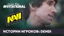 Истории игроков – Dendi