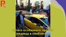 Снимки оставляющие кучу вопросов