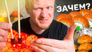 Славная Москва. Суши от КИБЕРСПОРТСМЕНА? Ninja Sushi