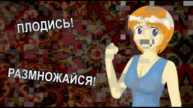 Нинель Пофиг – Толстый троллинг с бородкой