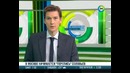 В Ташкенте произошло землетрясение