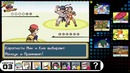 BF: Прохождения: Pokemon FireRed Nuzlocke Challenge – Часть 24