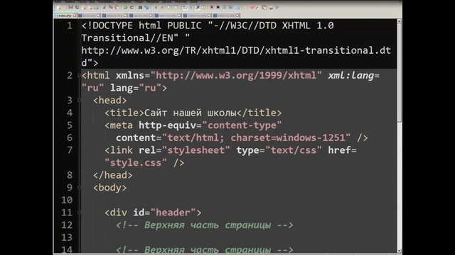 PHP Уровень 1. День 5. Часть 3
