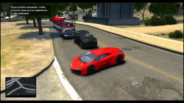 GTA IV – Баг с Водителем Автобуса