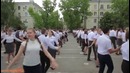 Флешмоб под песню синий платочек