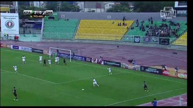 Краснодар Динамо гол Одил Ахмедова