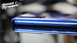 Xiaomi Mi 9 Lite / Когда ‘Lite" не значит "стыдно"