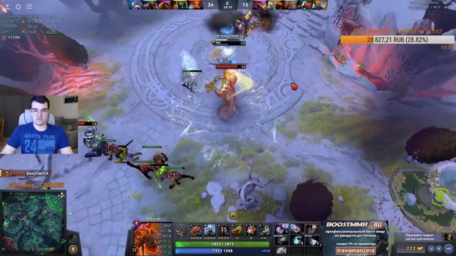 ТраВоМаН – Комбинация минер и пангольер не пытайтесь повторить