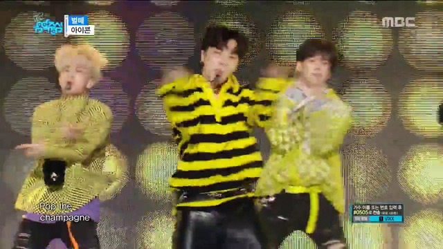 [Comeback Stage] iKON – B-DAY 아이콘 – 벌떼 Show Music core 20170527