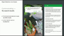 ML Kit x Material Design- Design Patterns for Mobile Machine Learning
