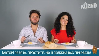 Реакция итальянцев на русские бутерброды