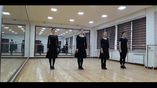 4 курс РХК. Тема 15. Венгерский танец "Чардаш"