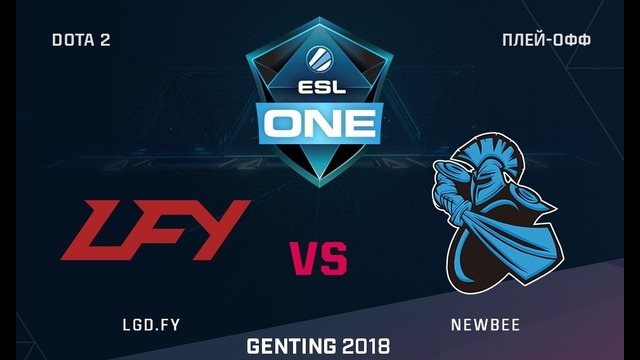 ESL One Genting 2018 – NewBee vs LFY (Groupstage, LAN-Finals)