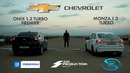 1/2 MILGA POYGA, CHEVROLET ONIX 1.2T PREMIER VS MONZA 1.3T