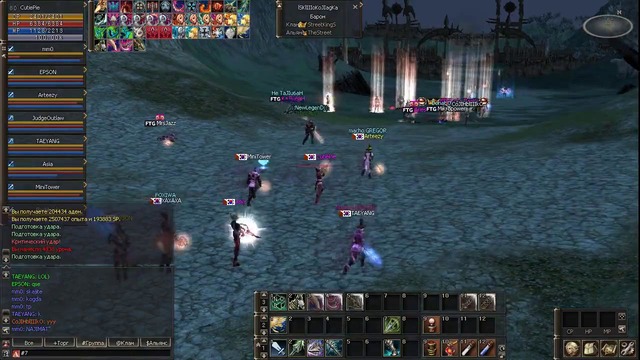 Фан HangukSarams Interlude x800 (orbis.uz)