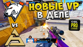 ВОТ КАК ИГРАЮТ НОВЫЕ VIRTUS.PRO!! VIRTUS.PRO vs SAW – ESL Pro League Season 19 ЛУЧШИЕ МОМЕНТЫ МАТЧА