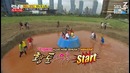Running Man – Episode 213