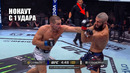 НОКАУТ С 1 УДАРА!? Бой Хамзат Чимаев VS Шон Стрикленд UFC 328 СМОТРЕТЬ ПРЯМОЙ ЭФИР Chimaev