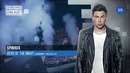 Hardwell On Air 373
