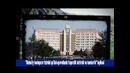 Хокимликларнинг замонавий ахборот хизматлари