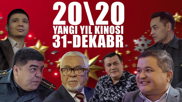 Zak production ijodkorlaridan yangi yil kinosi «20/20»