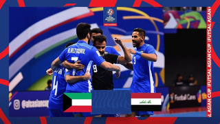 Кувейт – Ирак | Кубок Азии-2022 | Футзал | 3-й тур