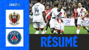 Ницца – ПСЖ | Чемпионат Франции | Обзор матча за 2026-03-22