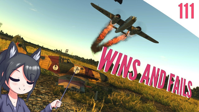 War Thunder: Победы и поражения 111