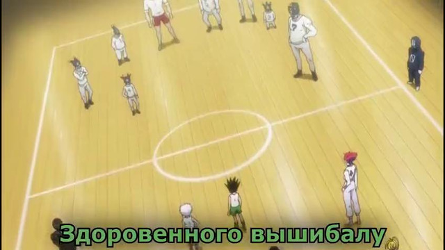 AnimeRep – реп про Вся история Хантер Х Хантер за 5-минут. WorVoid