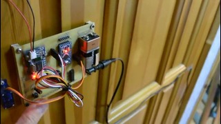 Умный дверной замок RFID Arduino (турникет)