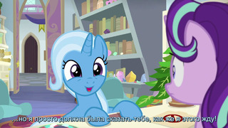 My Little Pony: 9 Сезон | 20 Серия «A Horse Shoe-In»