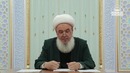 Salohiddin domla Sharipov – Rasululloh sollallohu alayhi va sallam go’zal xulq sohib