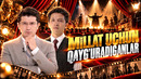 O’LMAS TEMUR | MILLAT UCHUN QAYG’URADIGANLAR | MARKAZDA GAPLASHAMIZ