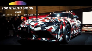 Tokyo Auto Salon 2019 | Mini Movie