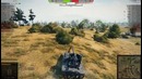 Waffentrager e-100 должен вернуться