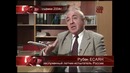 Что чувствуют люди в Авиакатастофах. Документальный фильм