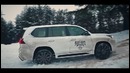 Универсальная роскошь – SVAutobiography
